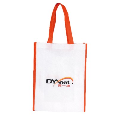 Heat transfer 4c shopping bag - DYXnet white